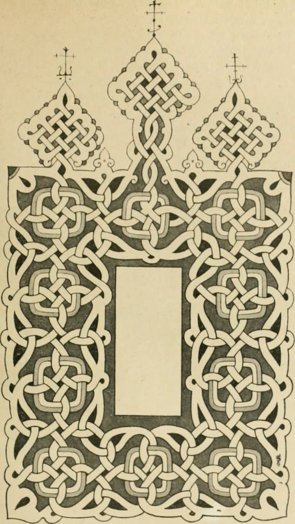 An illustration from Istoricheske ocherki po russkomu ornamentu v rukopisiakh, 1917, leaf 40