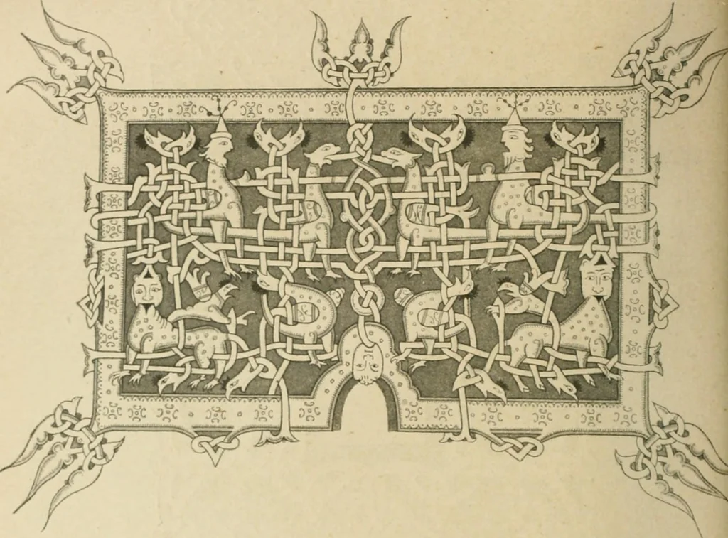 An illustration from Istoricheske ocherki po russkomu ornamentu v rukopisiakh, 1917, leaf 41