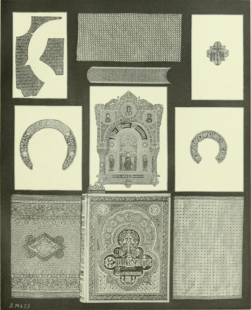An illustration from Istoriia knigi Vizantiiskiia emali A.B. Zvenigorodskago, 1898, leaf 290
