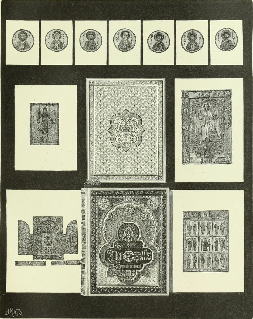 An illustration from Istoriia knigi Vizantiiskiia emali A.B. Zvenigorodskago, 1898, leaf 294