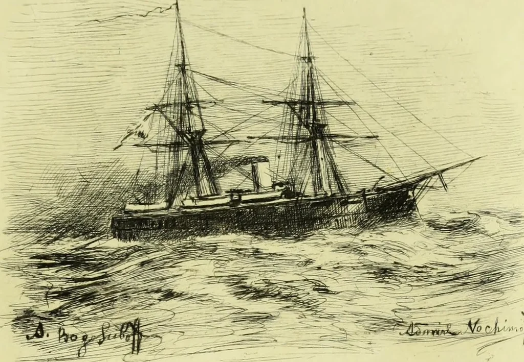 An illustration from Istoriia knigi Vizantiiskiia emali A.B. Zvenigorodskago, 1898, leaf 302