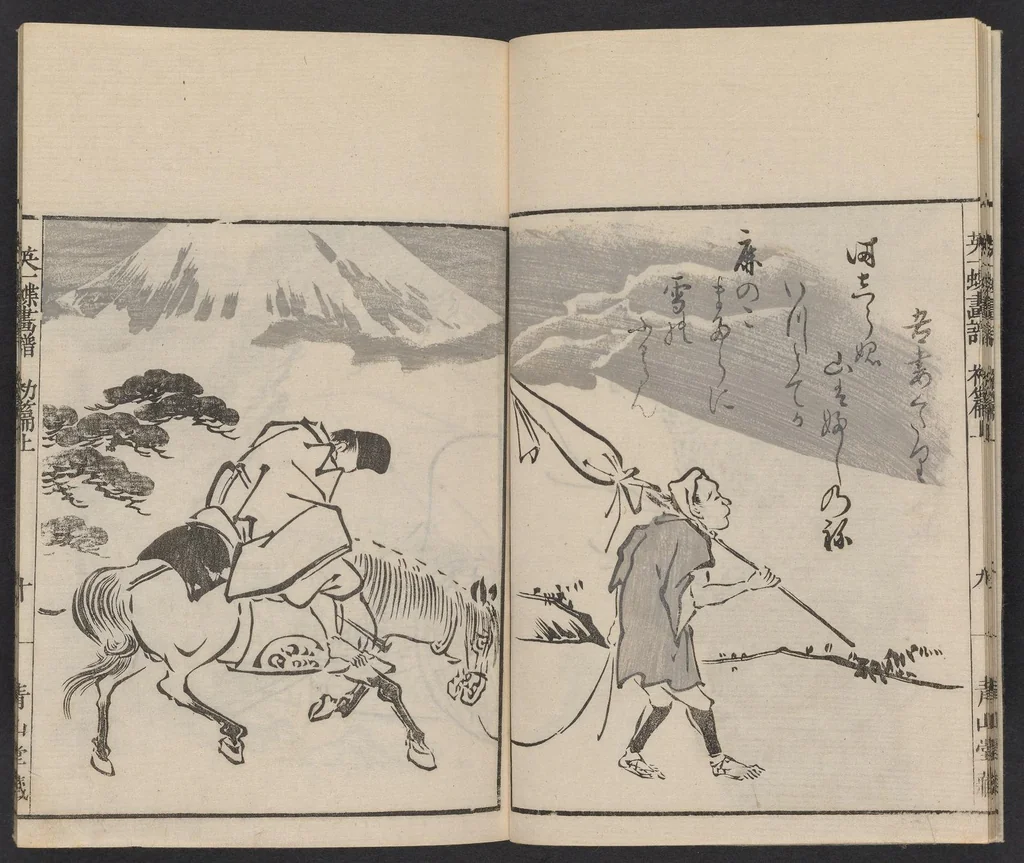 An illustration from Itchō gafu, 1770, leaf 11