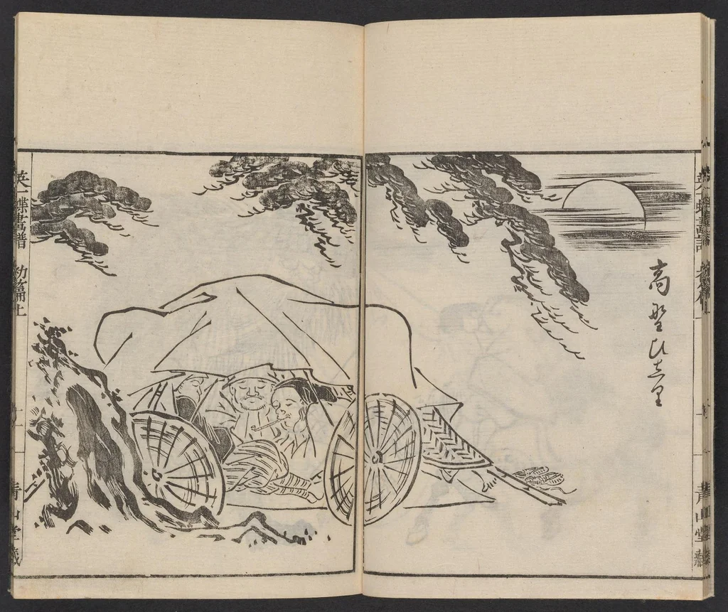 An illustration from Itchō gafu, 1770, leaf 12