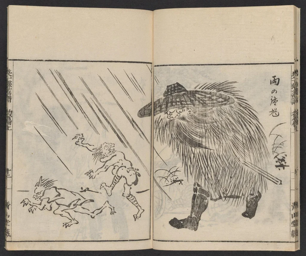 An illustration from Itchō gafu, 1770, leaf 13