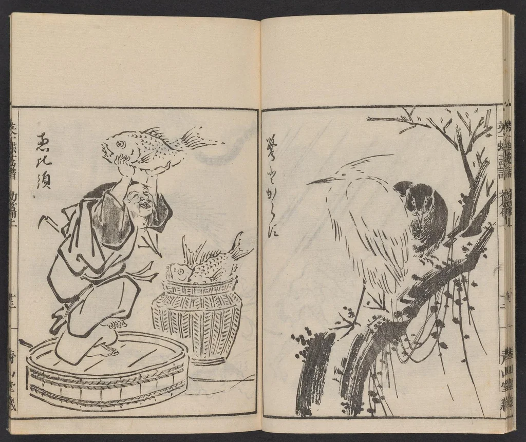 An illustration from Itchō gafu, 1770, leaf 14