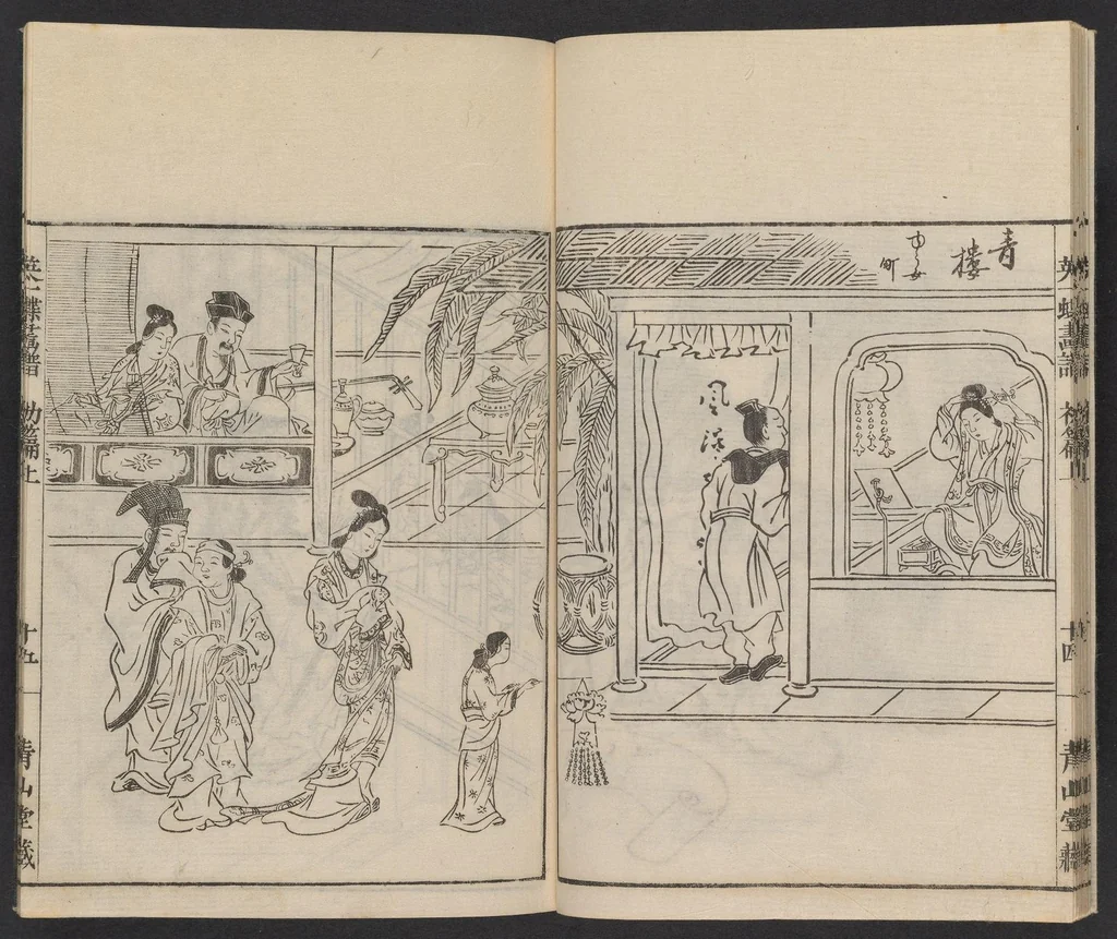 An illustration from Itchō gafu, 1770, leaf 16