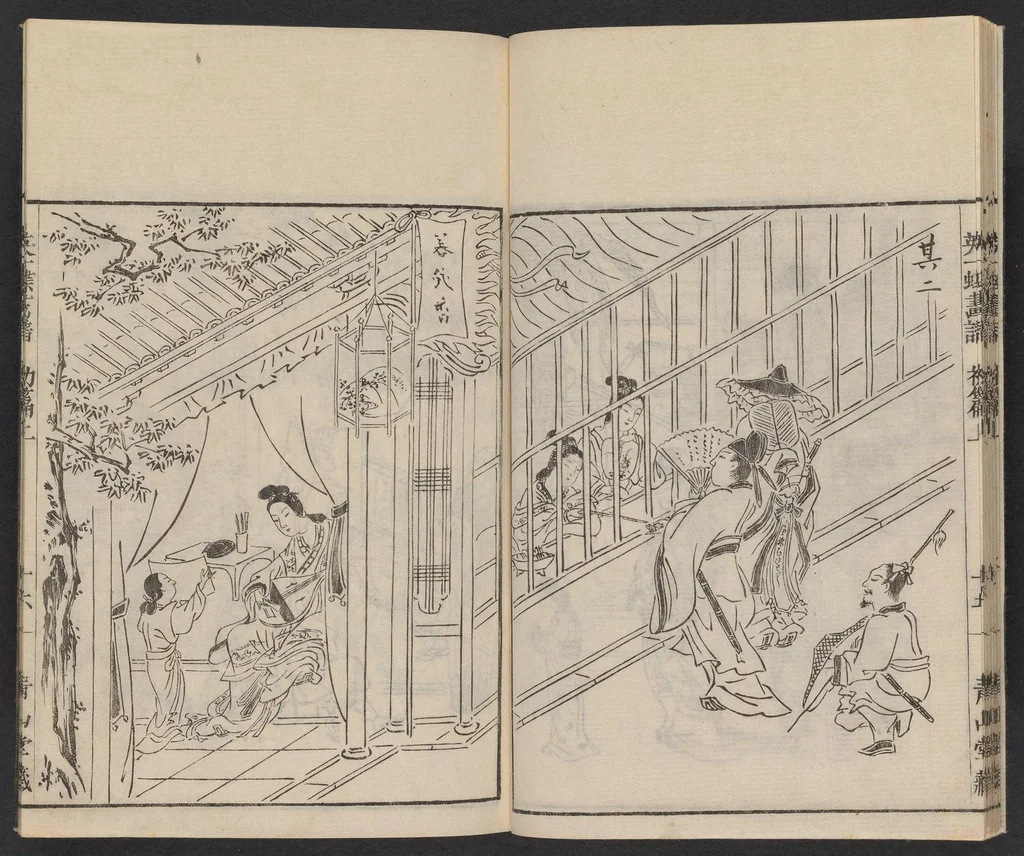 An illustration from Itchō gafu, 1770, leaf 17