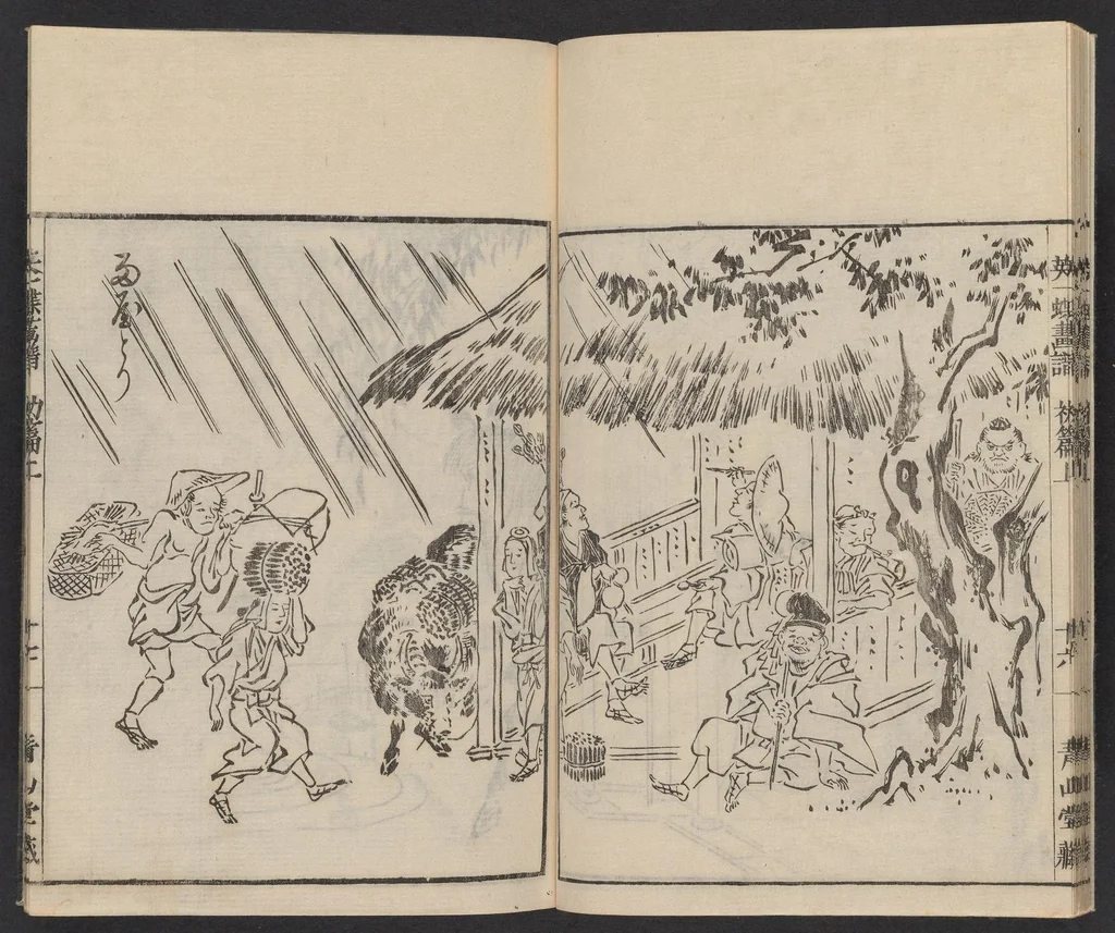 An illustration from Itchō gafu, 1770, leaf 18