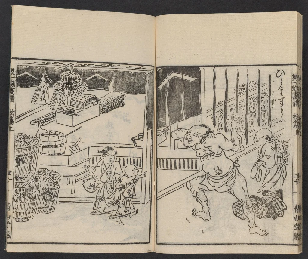 An illustration from Itchō gafu, 1770, leaf 22