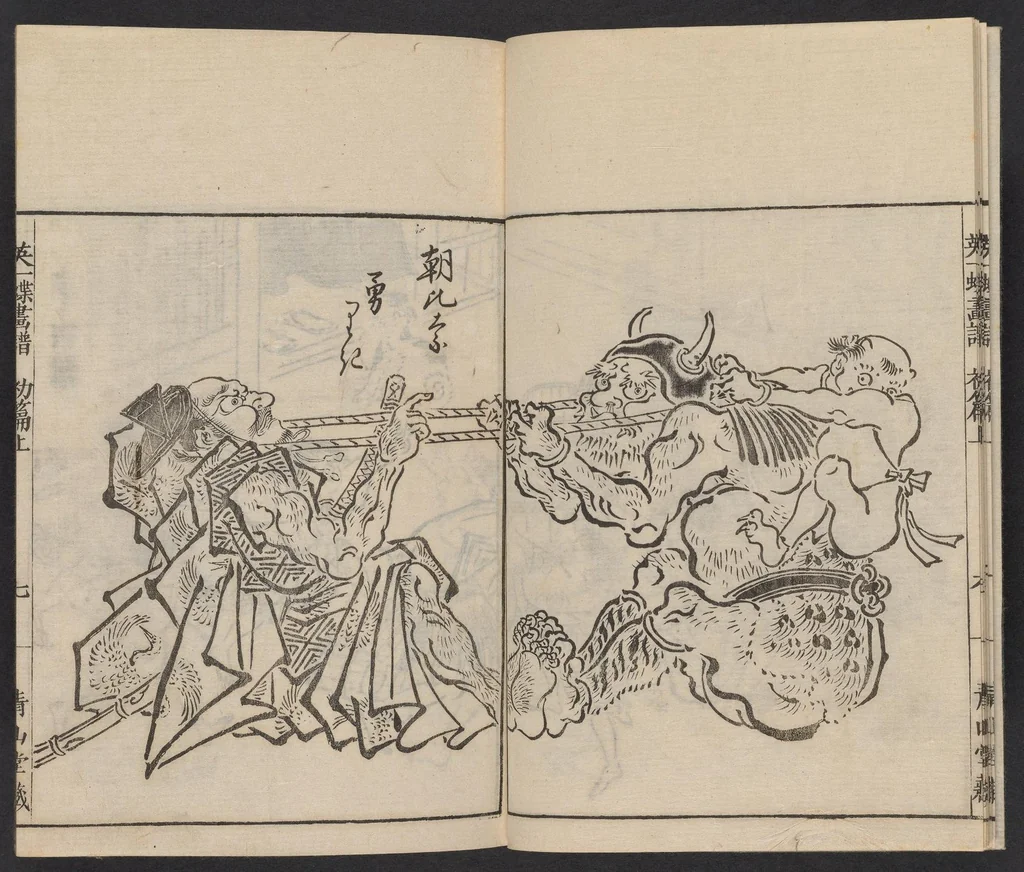 An illustration from Itchō gafu, 1770, leaf 8