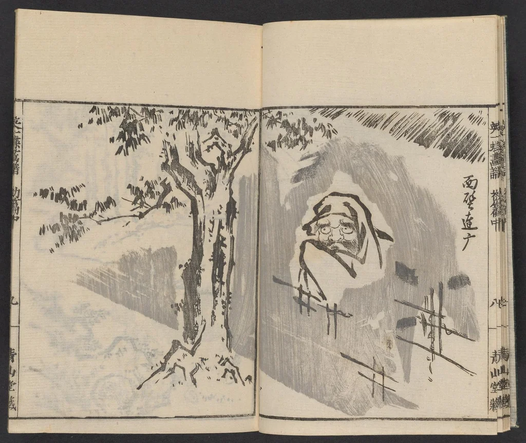 An illustration from Itchō gafu, 1770, leaf 10