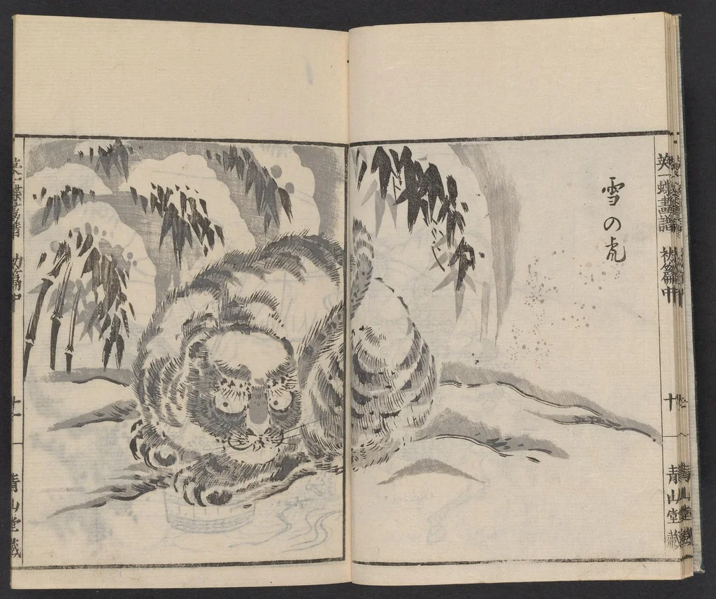 An illustration from Itchō gafu, 1770, leaf 12