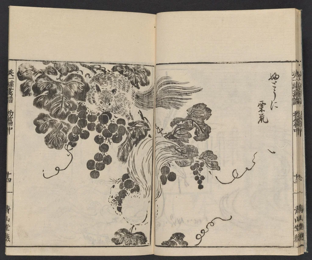An illustration from Itchō gafu, 1770, leaf 15