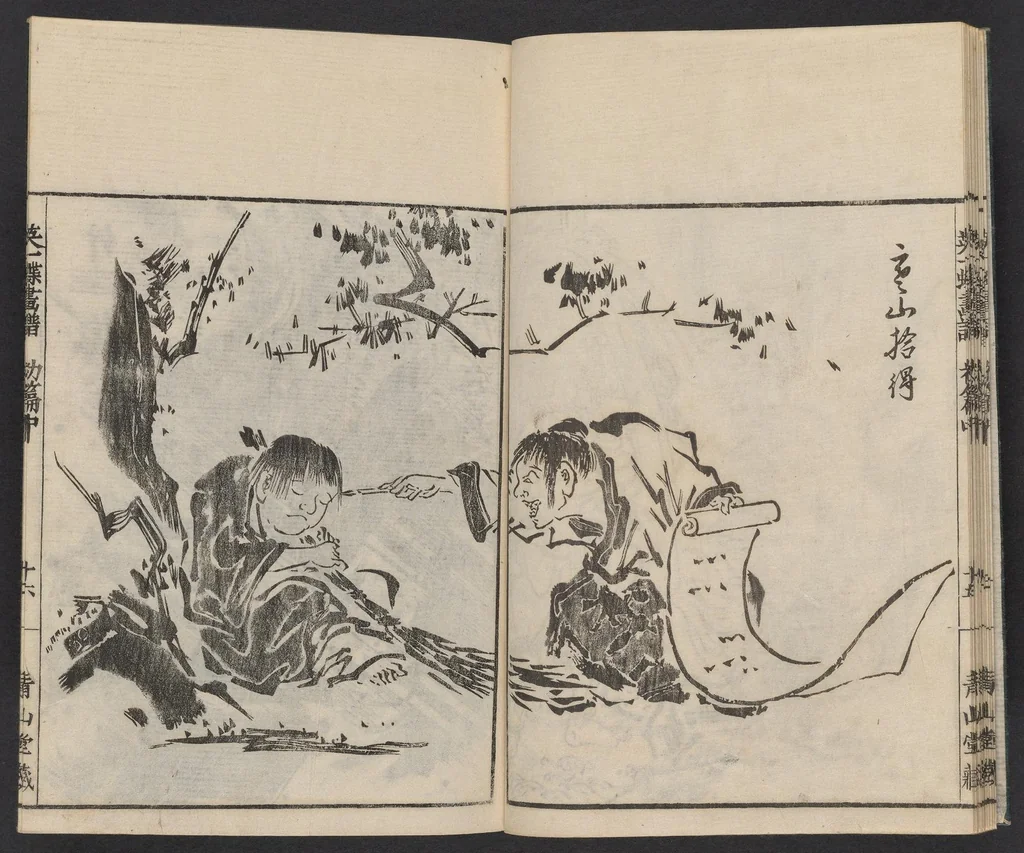An illustration from Itchō gafu, 1770, leaf 17