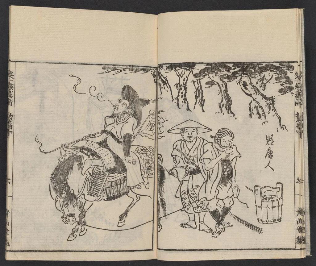 An illustration from Itchō gafu, 1770, leaf 7