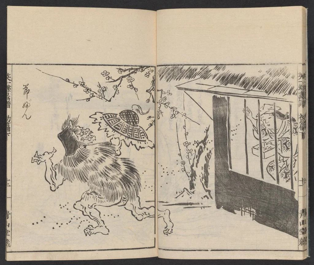 An illustration from Itchō gafu, 1770, leaf 13