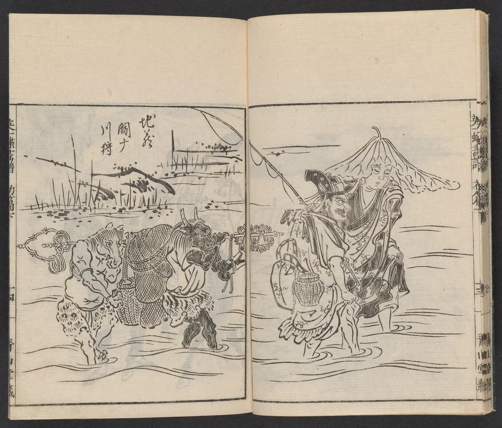 An illustration from Itchō gafu, 1770, leaf 15