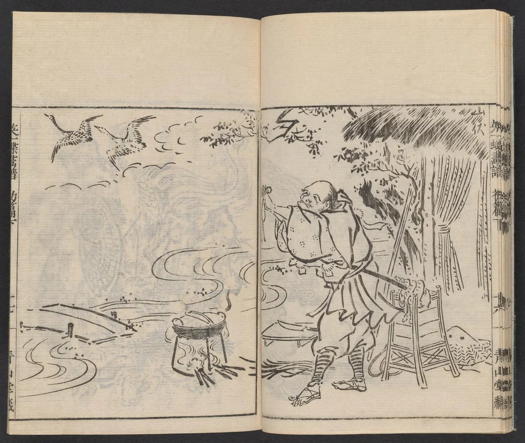 An illustration from Itchō gafu, 1770, leaf 18