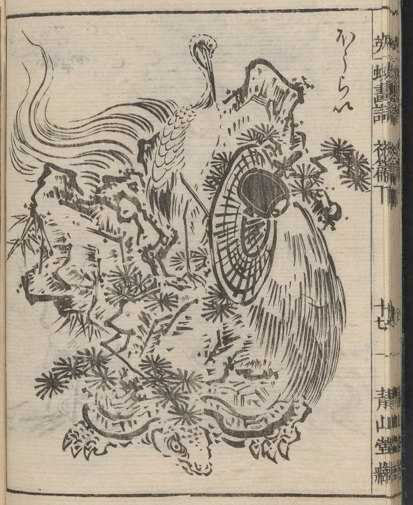 An illustration from Itchō gafu, 1770, leaf 19