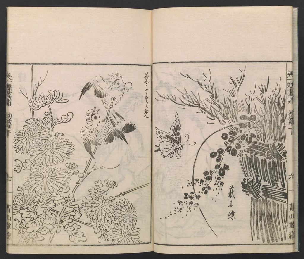 An illustration from Itchō gafu, 1770, leaf 8