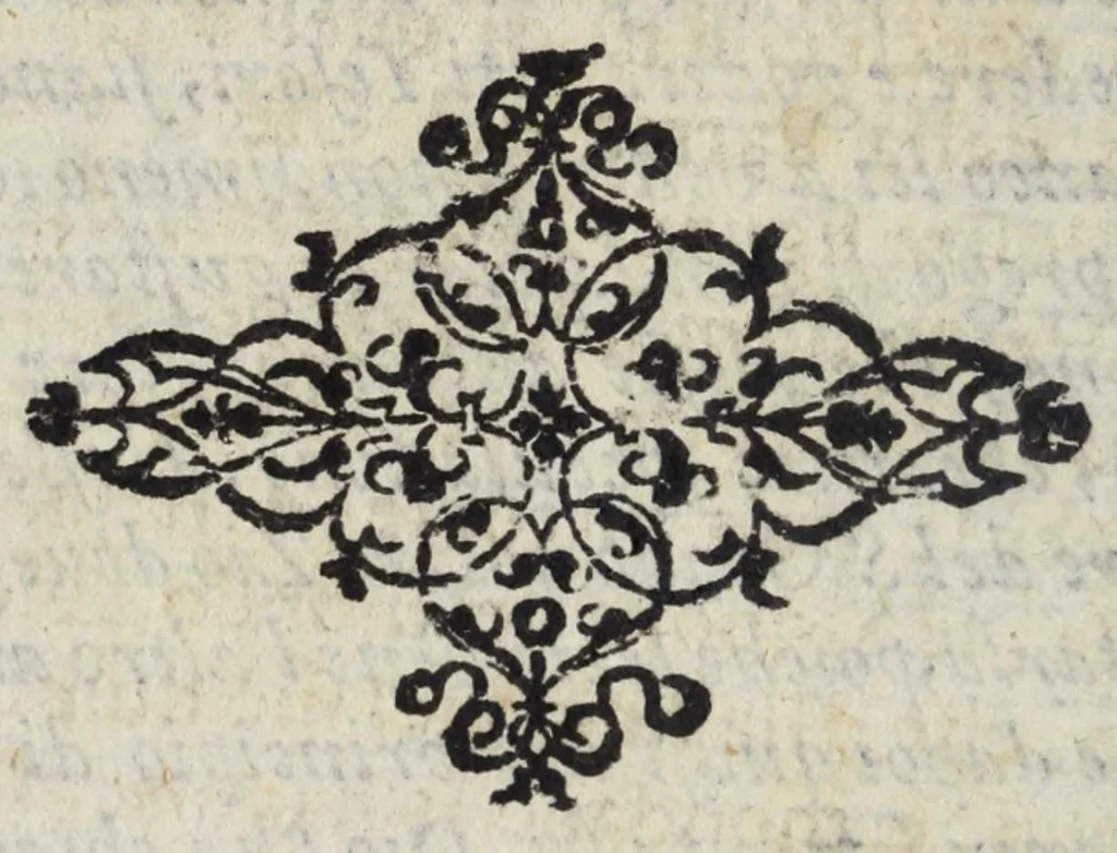 An illustration from I tesori nascosti nell'alma città di Roma, 1600, leaf 12