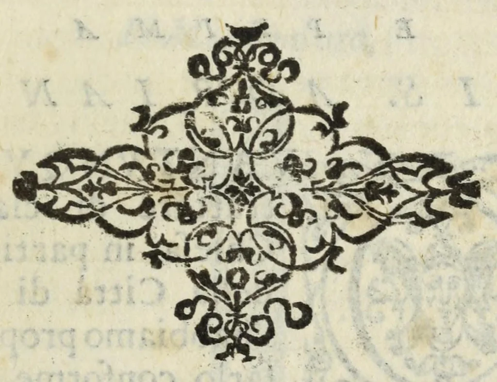 An illustration from I tesori nascosti nell'alma città di Roma, 1600, leaf 171