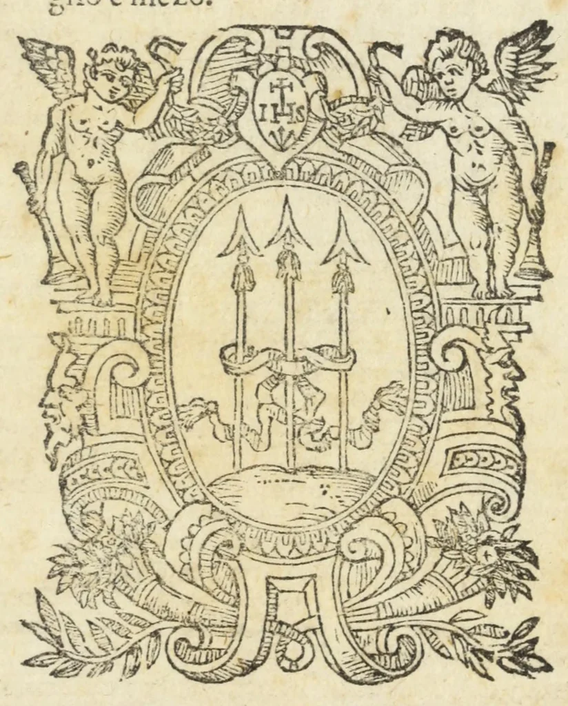 An illustration from I tesori nascosti nell'alma città di Roma, 1600, leaf 969
