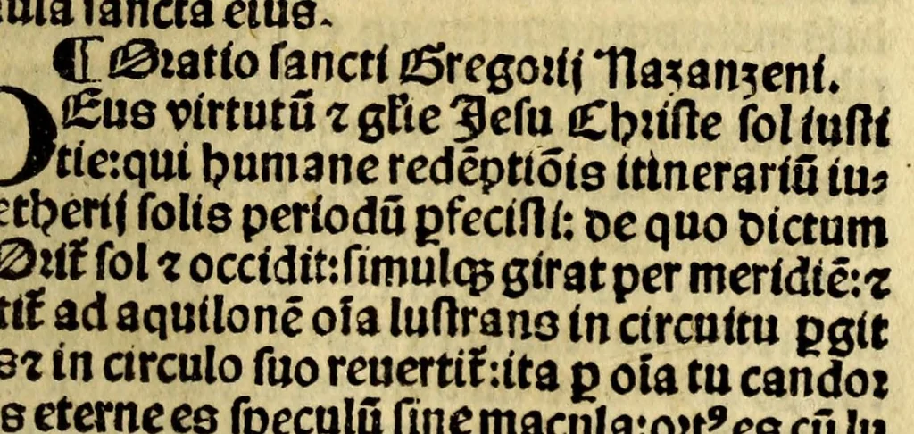 An illustration from Itinerarij terre sancte: inibiq[ue] sacrorum locoru[m]: ac rerum clarissima descriptio: omnibus sacre scripture tractatoribus vtilissima: peramena auditoribus:, 1525, leaf 139