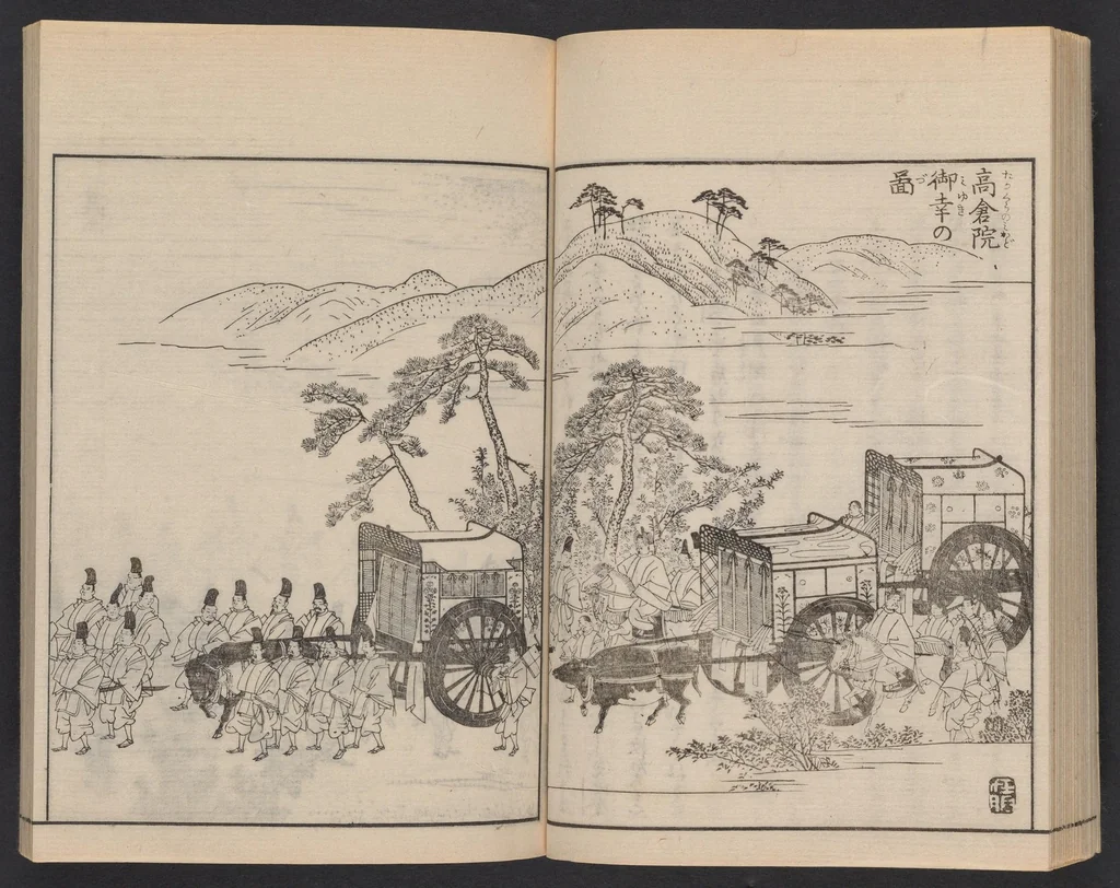 An illustration from Itsukushima zue, 1842, leaf 44