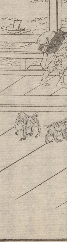 An illustration from Itsukushima zue, 1842, leaf 18