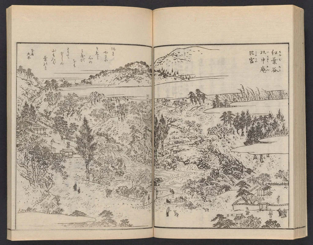 An illustration from Itsukushima zue, 1842, leaf 44