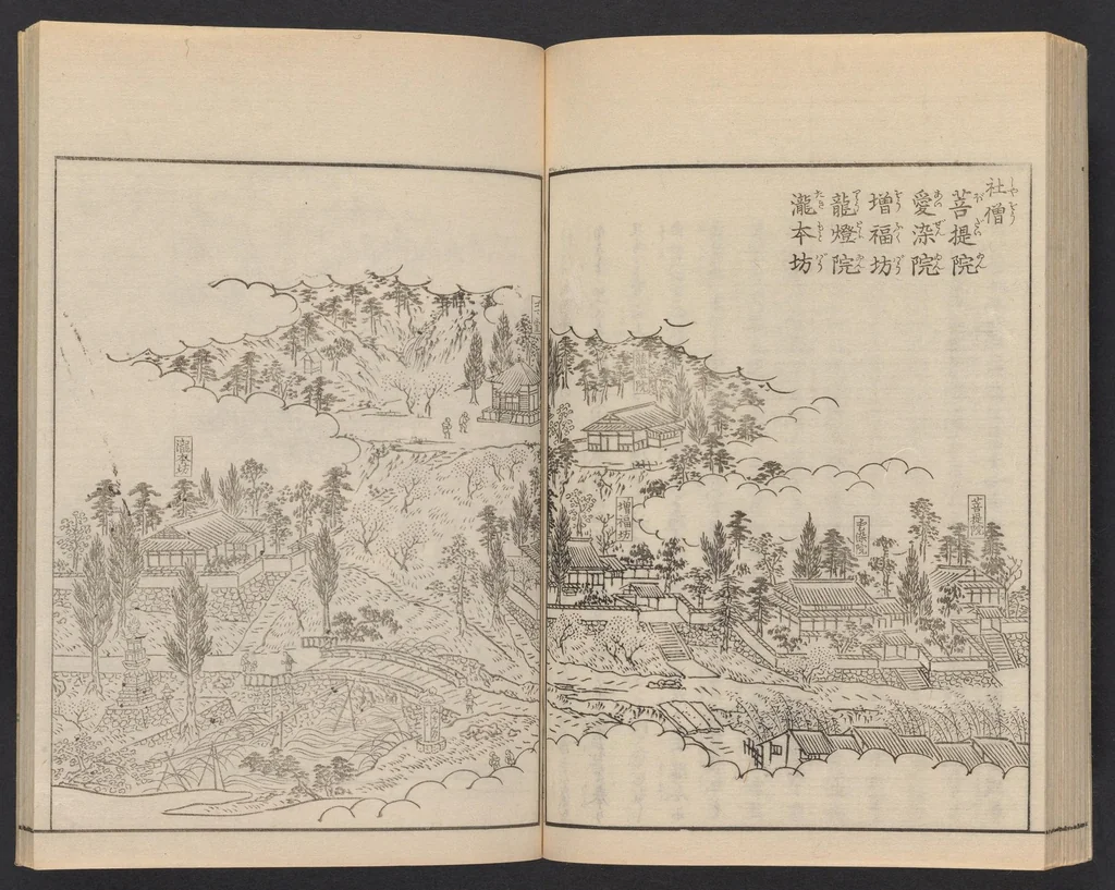 An illustration from Itsukushima zue, 1842, leaf 47