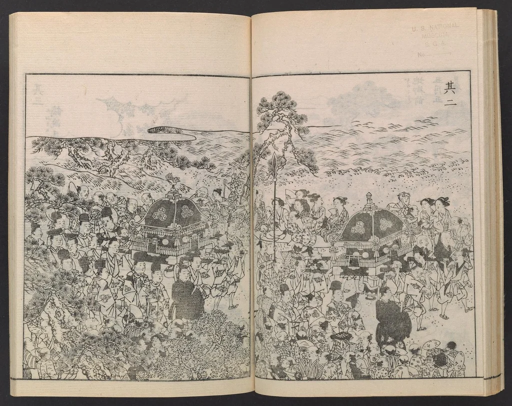 An illustration from Itsukushima zue, 1842, leaf 39