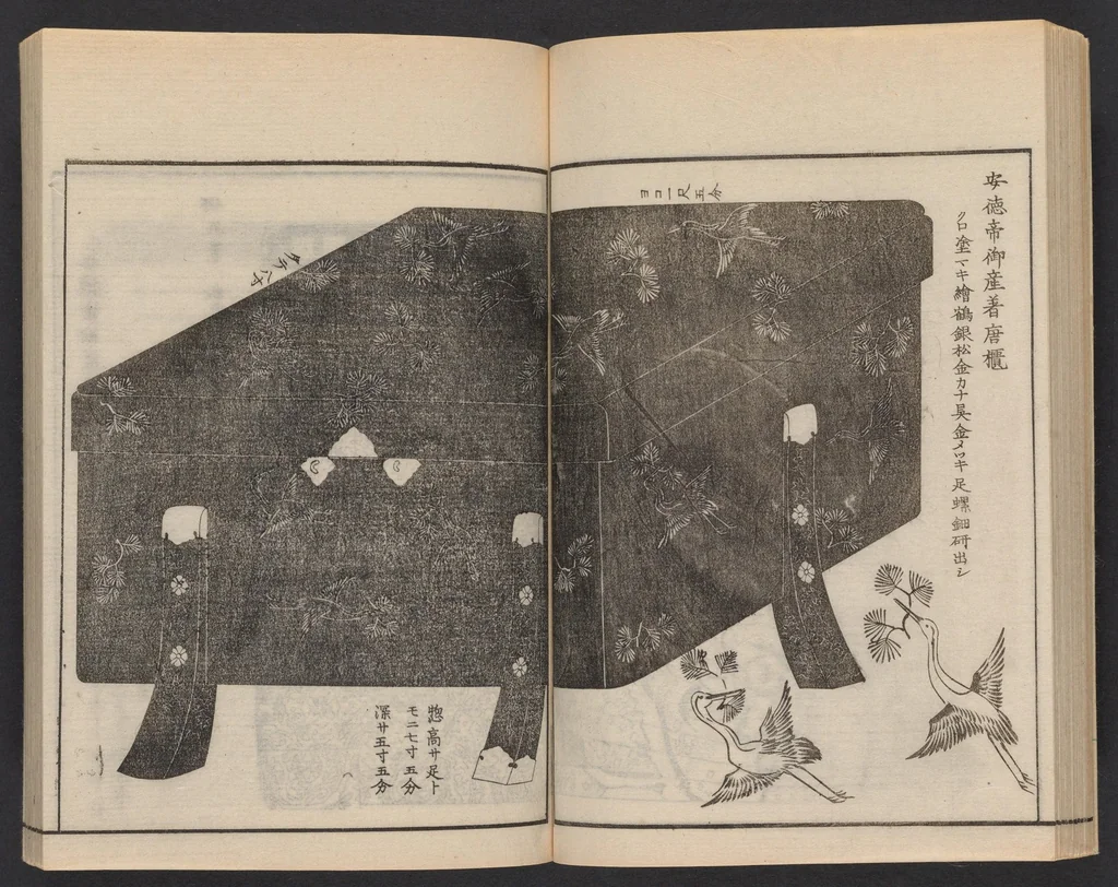 An illustration from Itsukushima zue, 1842, leaf 37