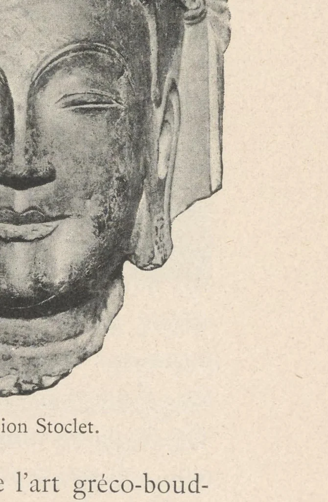 An illustration from La IVe exposition des arts de l'Asie au Musée municipal Cernuschi, 1913, leaf 13
