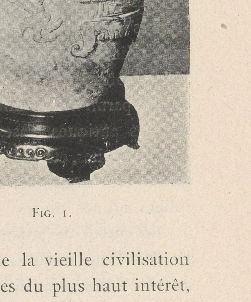 An illustration from La IVe exposition des arts de l'Asie au Musée municipal Cernuschi, 1913, leaf 37