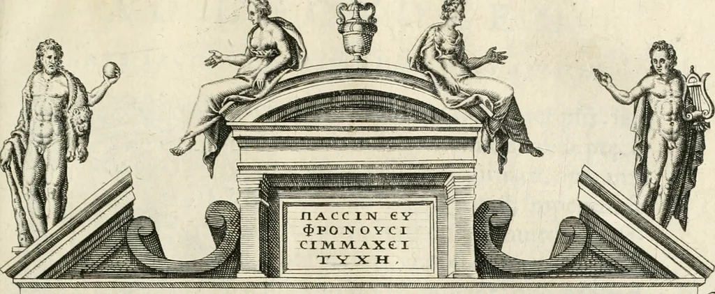 An illustration from I.[-VI.] pars Romanae vrbis topographiae & antiquitatum, quâ succinctê & breviter describuntur omnia quae tam publicê quam privatim videntur anim-adversione digna:, 1597, leaf 460