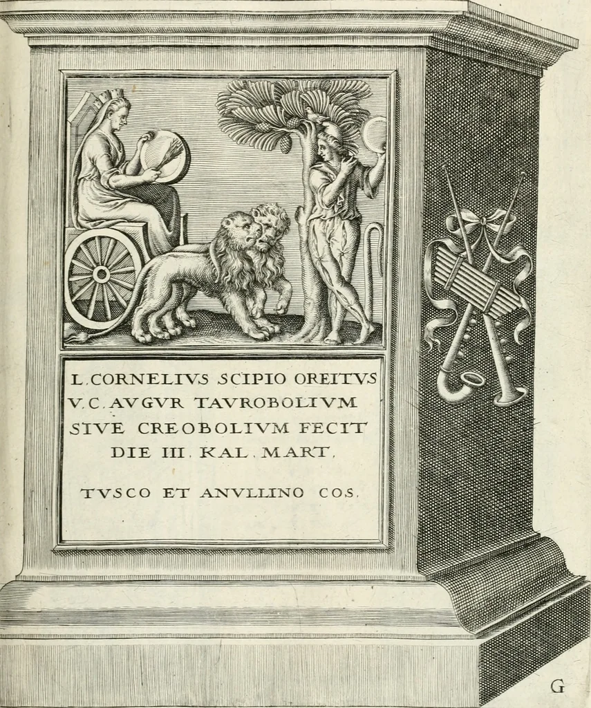 An illustration from I.[-VI.] pars Romanae vrbis topographiae & antiquitatum, quâ succinctê & breviter describuntur omnia quae tam publicê quam privatim videntur anim-adversione digna:, 1597, leaf 528