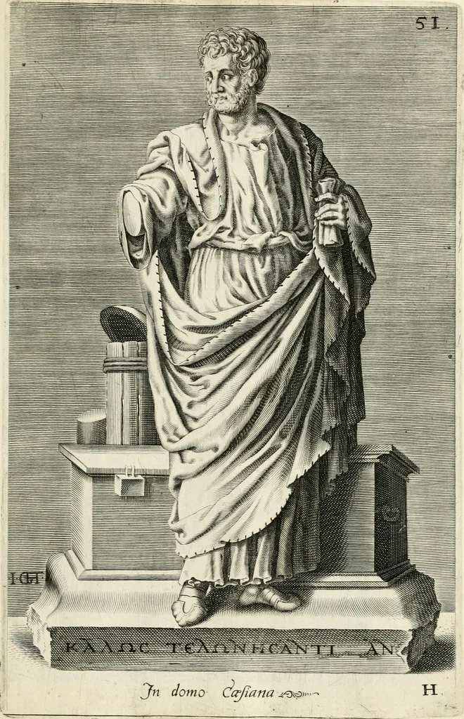 An illustration from I.[-VI.] pars Romanae vrbis topographiae & antiquitatum, quâ succinctê & breviter describuntur omnia quae tam publicê quam privatim videntur anim-adversione digna:, 1597, leaf 536