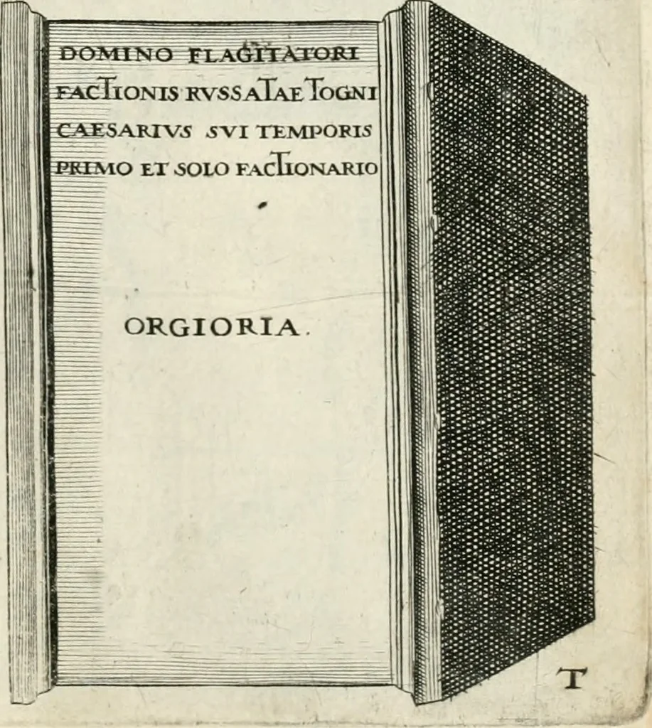 An illustration from I.[-VI.] pars Romanae vrbis topographiae & antiquitatum, quâ succinctê & breviter describuntur omnia quae tam publicê quam privatim videntur anim-adversione digna:, 1597, leaf 624