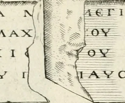 An illustration from I.[-VI.] pars Romanae vrbis topographiae & antiquitatum, quâ succinctê & breviter describuntur omnia quae tam publicê quam privatim videntur anim-adversione digna:, 1597, leaf 628