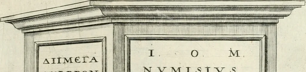 An illustration from I.[-VI.] pars Romanae vrbis topographiae & antiquitatum, quâ succinctê & breviter describuntur omnia quae tam publicê quam privatim videntur anim-adversione digna:, 1597, leaf 648