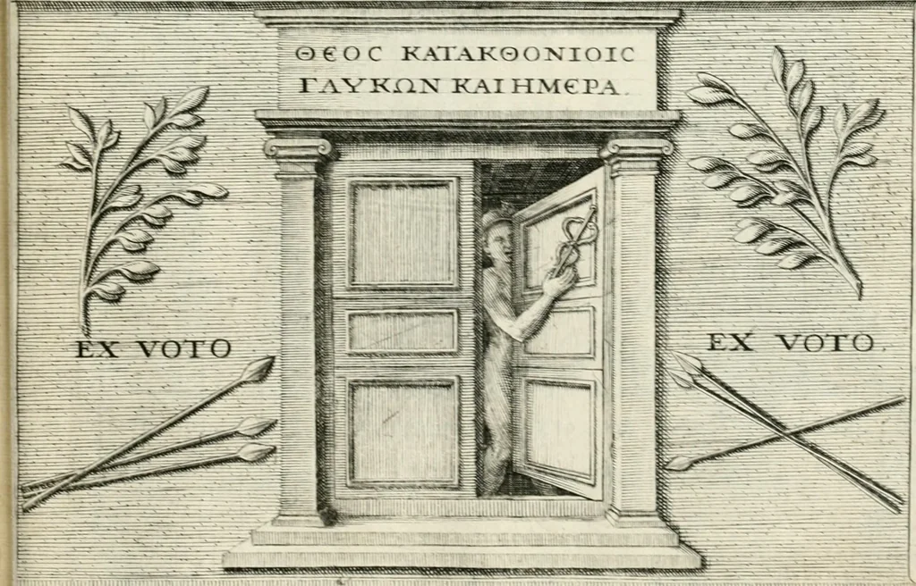 An illustration from I.[-VI.] pars Romanae vrbis topographiae & antiquitatum, quâ succinctê & breviter describuntur omnia quae tam publicê quam privatim videntur anim-adversione digna:, 1597, leaf 686