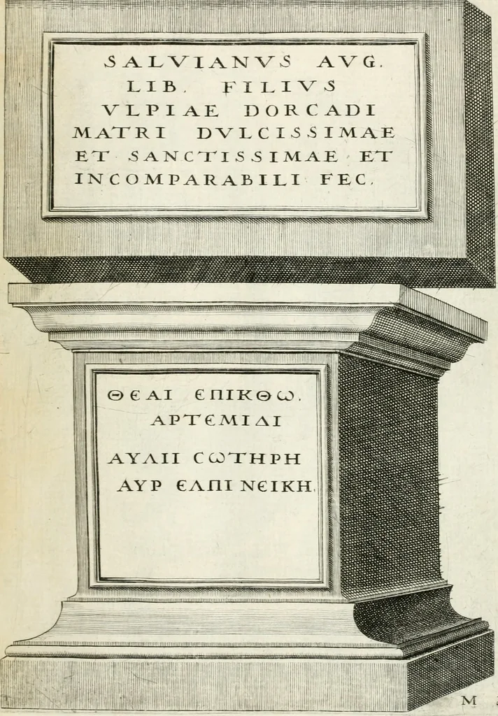 An illustration from I.[-VI.] pars Romanae vrbis topographiae & antiquitatum, quâ succinctê & breviter describuntur omnia quae tam publicê quam privatim videntur anim-adversione digna:, 1597, leaf 106