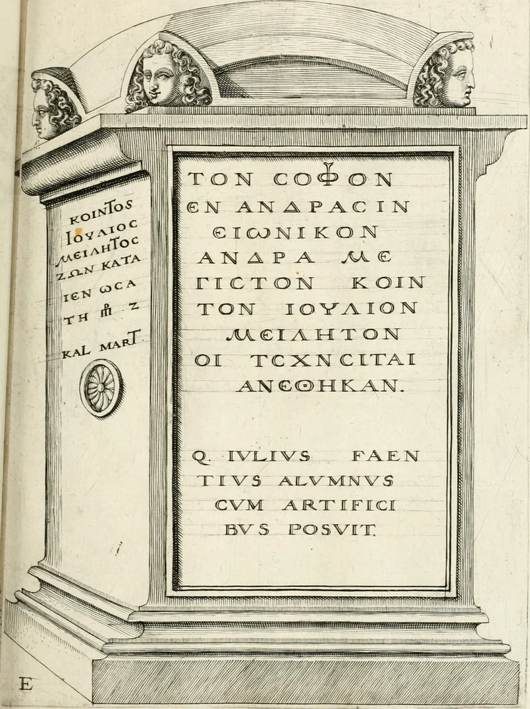 An illustration from I.[-VI.] pars Romanae vrbis topographiae & antiquitatum, quâ succinctê & breviter describuntur omnia quae tam publicê quam privatim videntur anim-adversione digna:, 1597, leaf 304