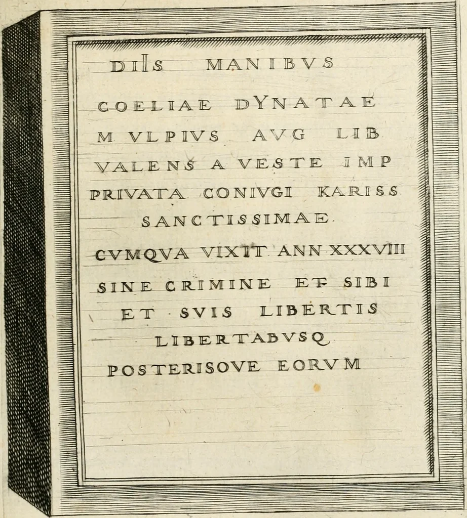 An illustration from I.[-VI.] pars Romanae vrbis topographiae & antiquitatum, quâ succinctê & breviter describuntur omnia quae tam publicê quam privatim videntur anim-adversione digna:, 1597, leaf 406