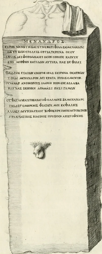 An illustration from I.[-VI.] pars Romanae vrbis topographiae & antiquitatum, quâ succinctê & breviter describuntur omnia quae tam publicê quam privatim videntur anim-adversione digna:, 1597, leaf 654