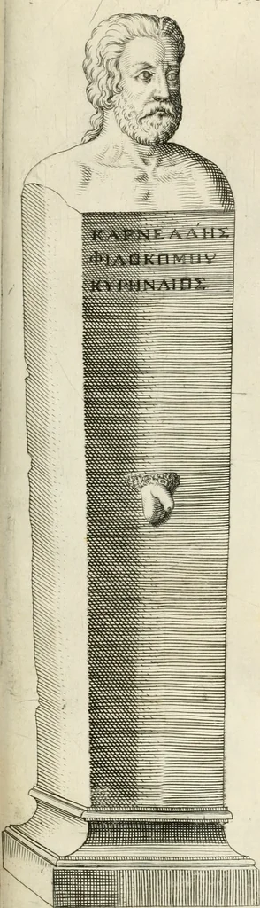 An illustration from I.[-VI.] pars Romanae vrbis topographiae & antiquitatum, quâ succinctê & breviter describuntur omnia quae tam publicê quam privatim videntur anim-adversione digna:, 1597, leaf 668