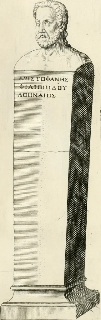 An illustration from I.[-VI.] pars Romanae vrbis topographiae & antiquitatum, quâ succinctê & breviter describuntur omnia quae tam publicê quam privatim videntur anim-adversione digna:, 1597, leaf 668
