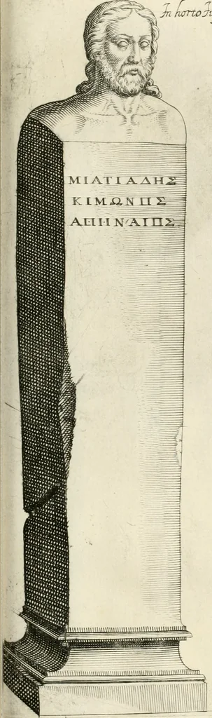 An illustration from I.[-VI.] pars Romanae vrbis topographiae & antiquitatum, quâ succinctê & breviter describuntur omnia quae tam publicê quam privatim videntur anim-adversione digna:, 1597, leaf 672